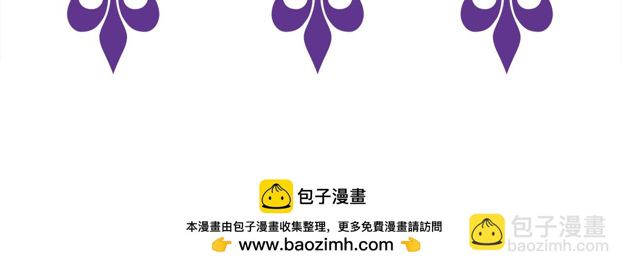 第471 口是心非北冥夜119