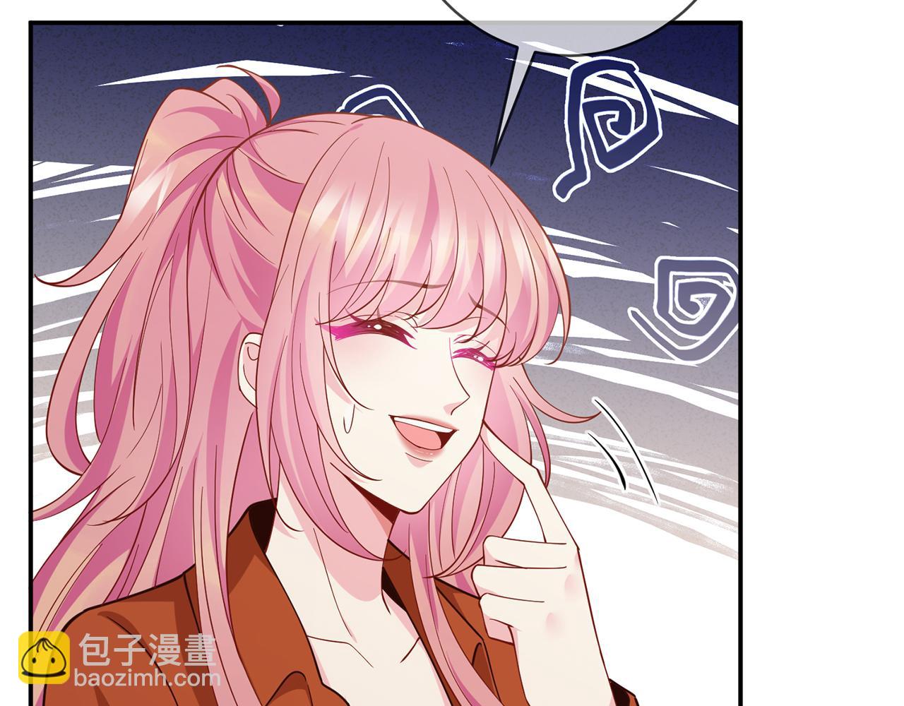 第471 口是心非北冥夜20