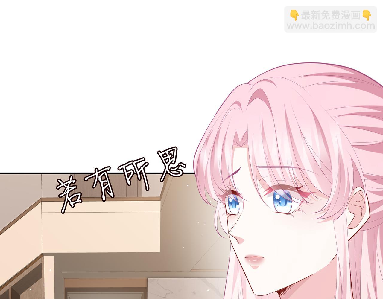 第471 口是心非北冥夜30