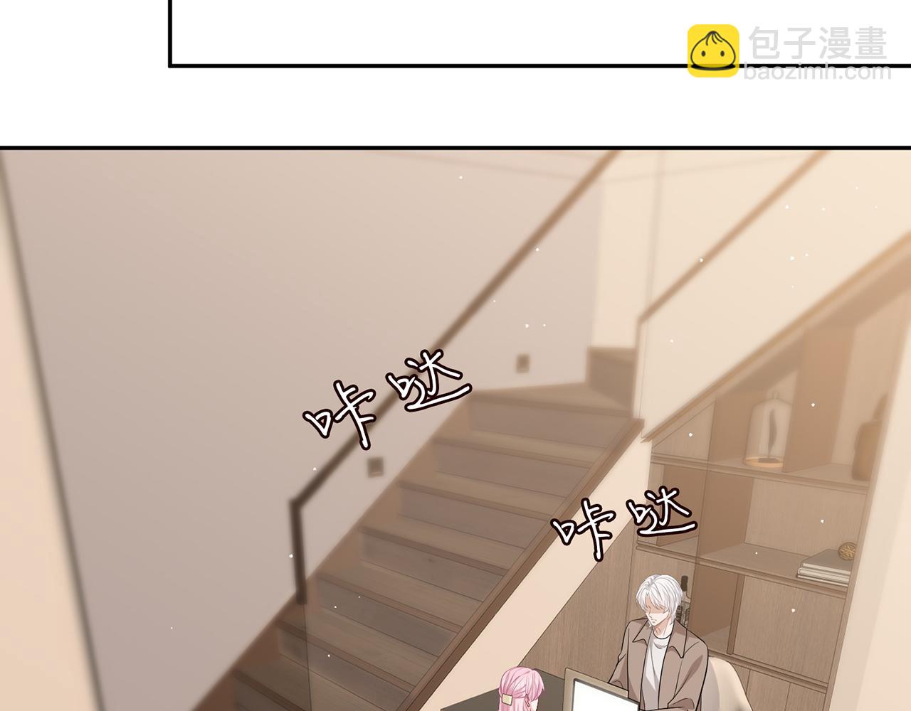第471 口是心非北冥夜36