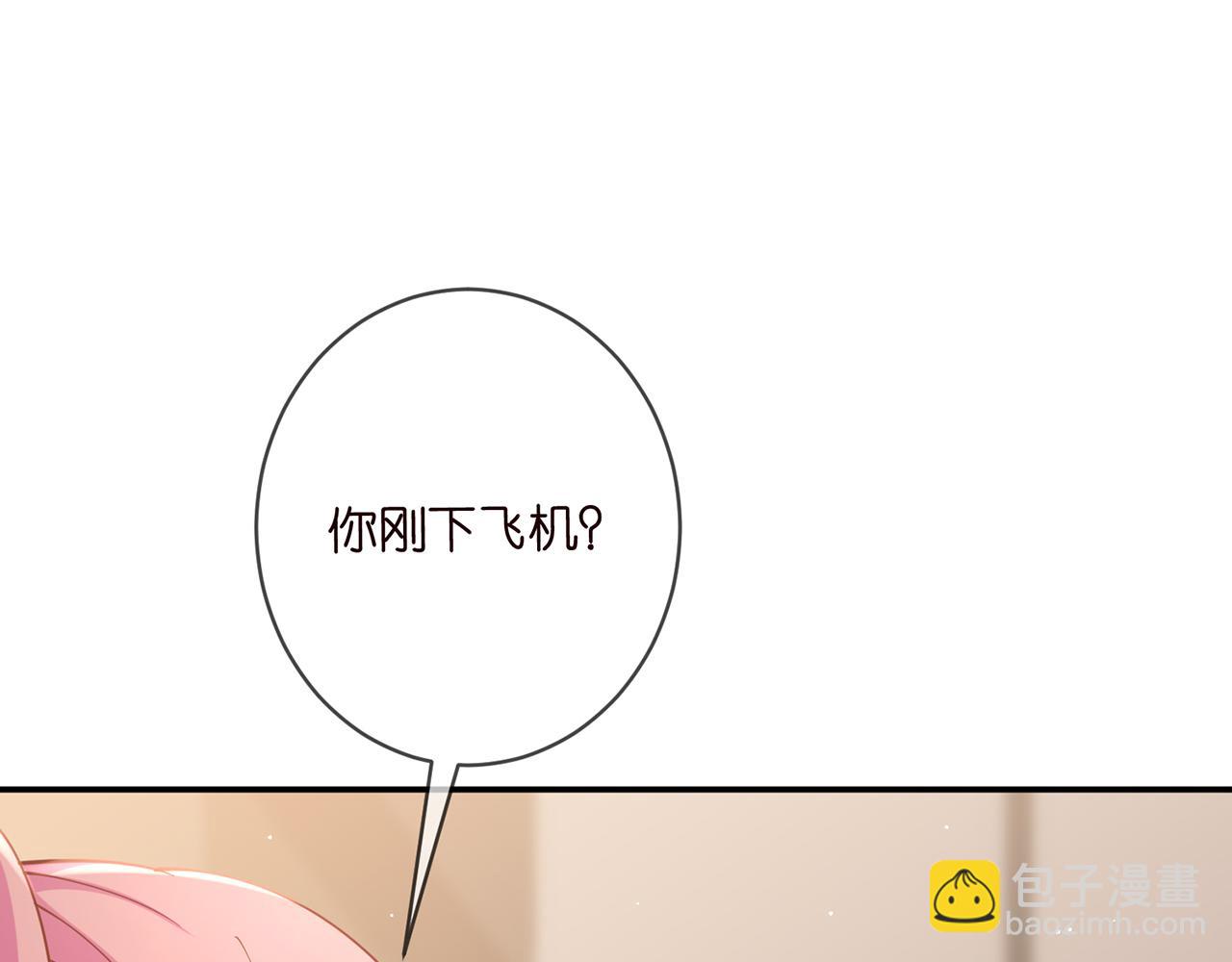 第471 口是心非北冥夜5