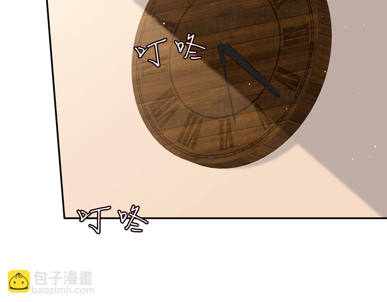 第471 口是心非北冥夜50