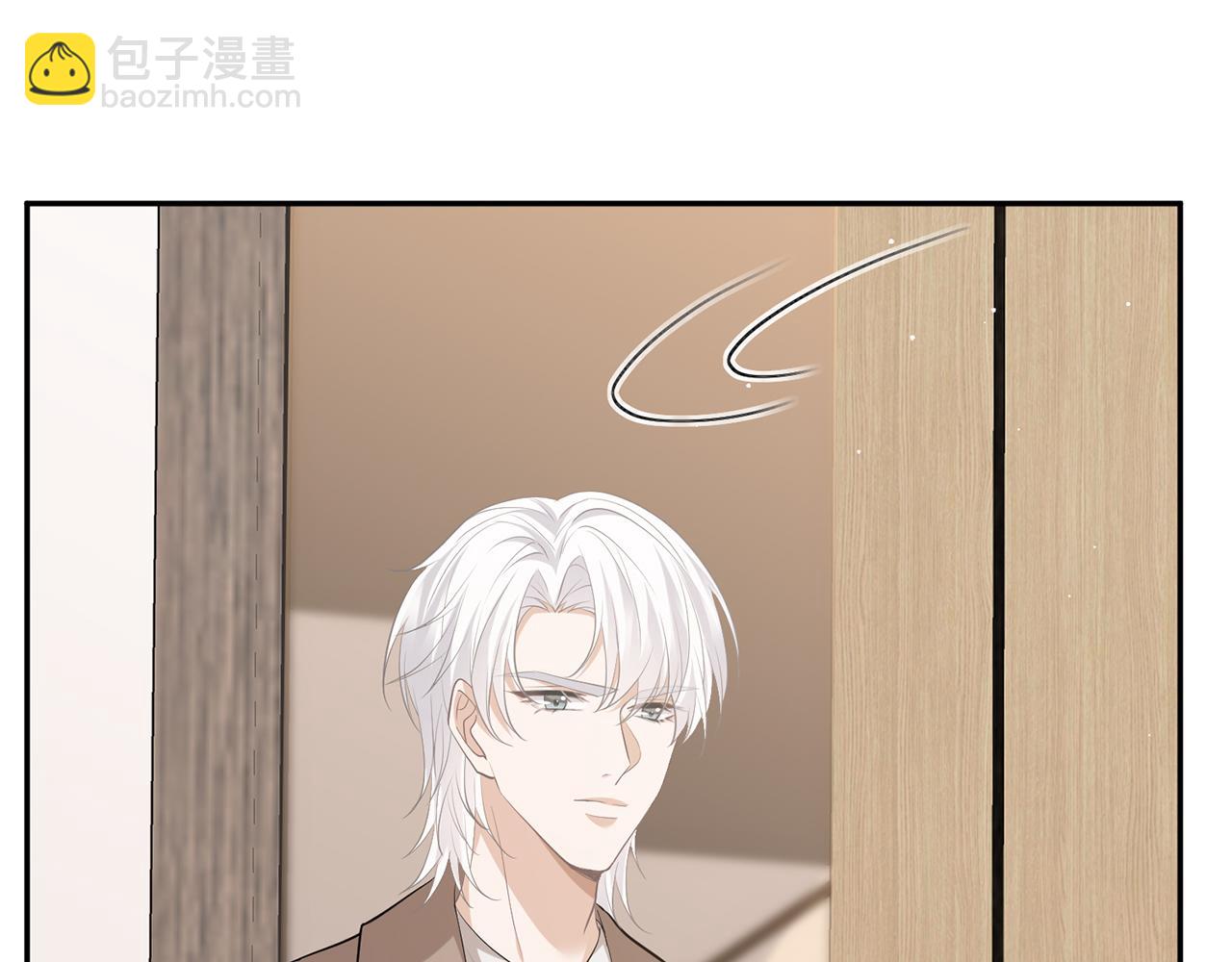 第471 口是心非北冥夜51