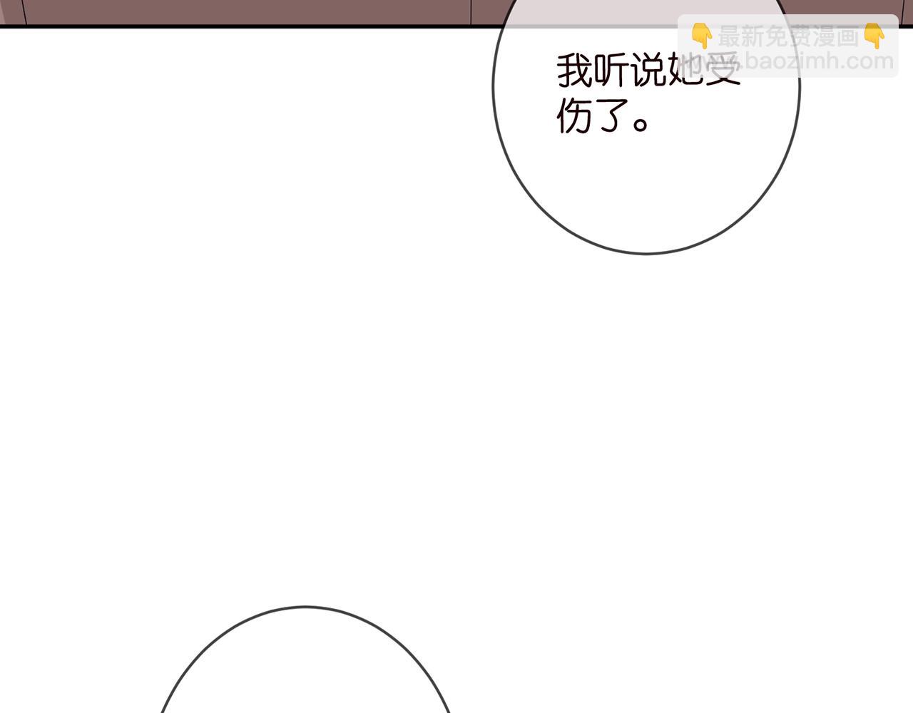 第471 口是心非北冥夜56
