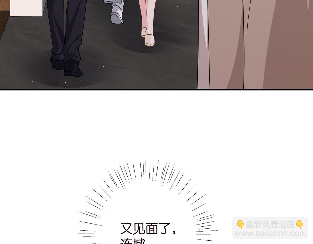 第471 口是心非北冥夜68