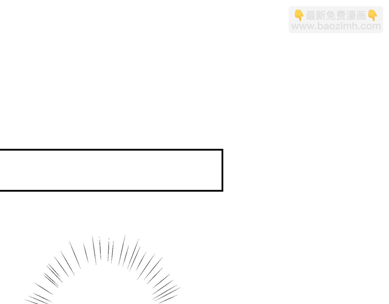 第471 口是心非北冥夜71