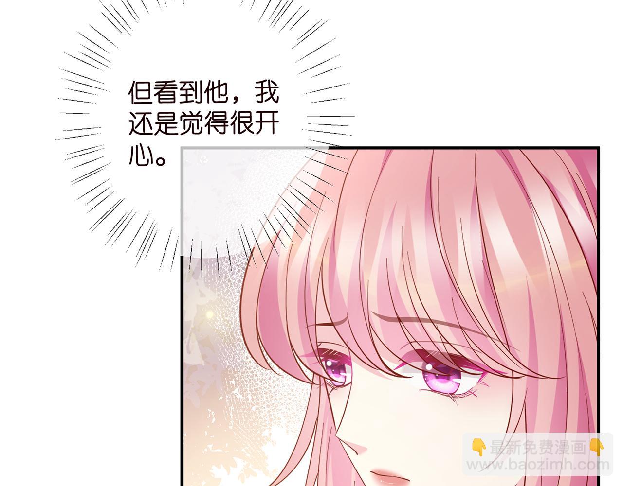 第471 口是心非北冥夜81
