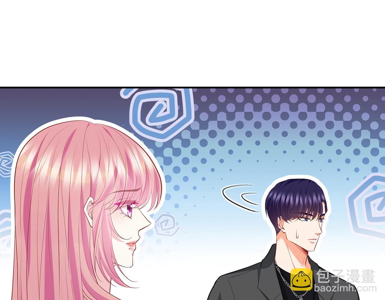 第471 口是心非北冥夜86