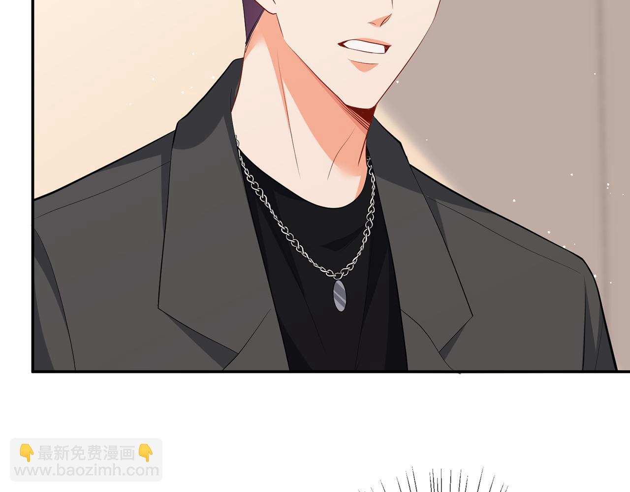 第471 口是心非北冥夜89