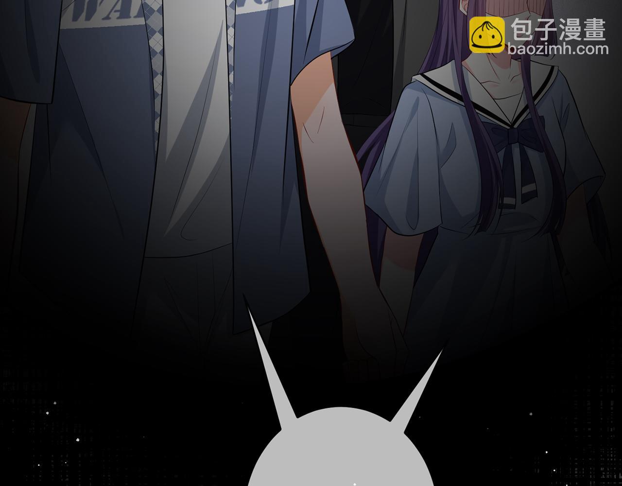第471 口是心非北冥夜94