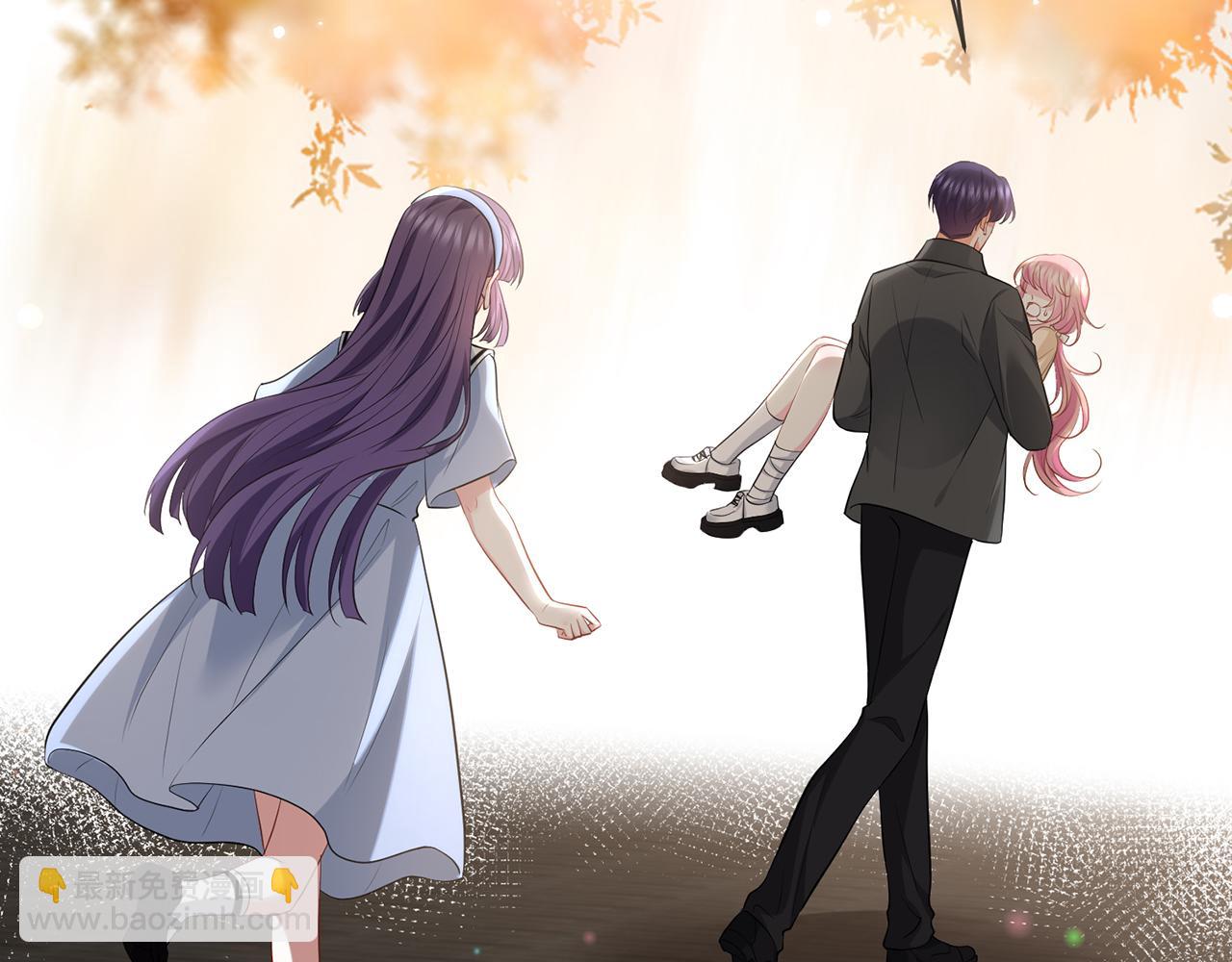 第472 岳清雅的嫉妒119