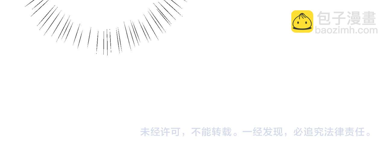 第472 岳清雅的嫉妒132