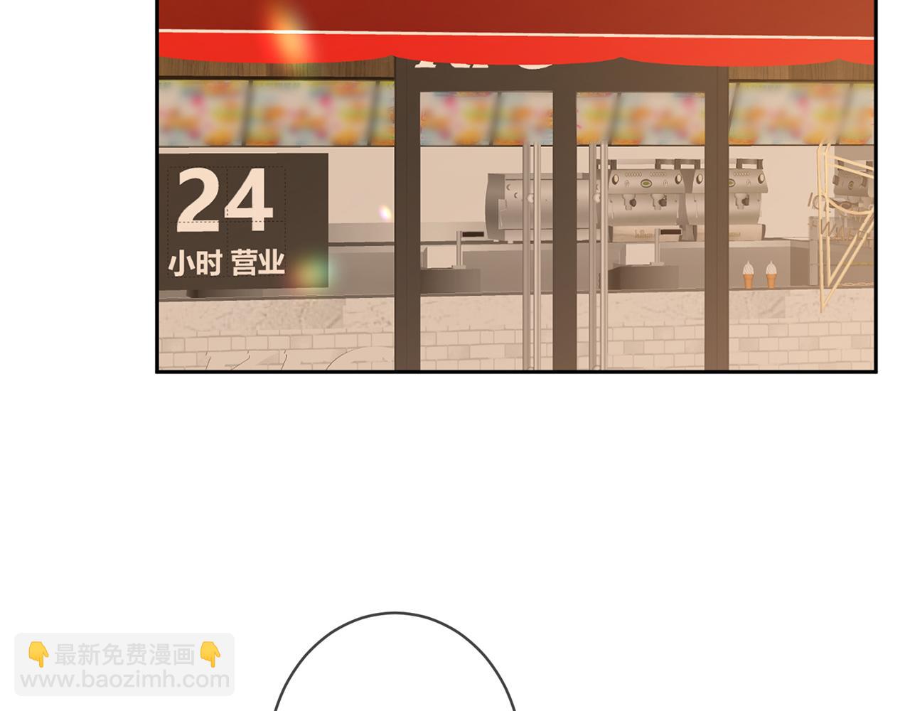 第472 岳清雅的嫉妒38