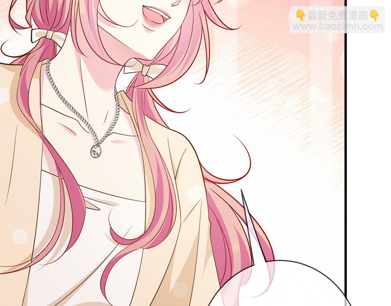 第472 岳清雅的嫉妒50