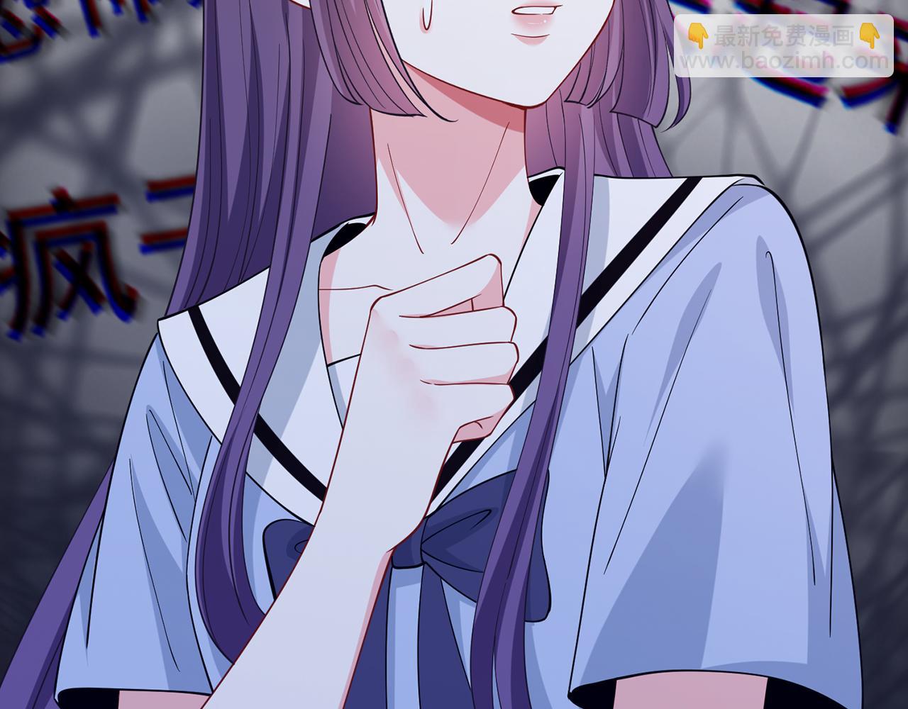 第472 岳清雅的嫉妒63