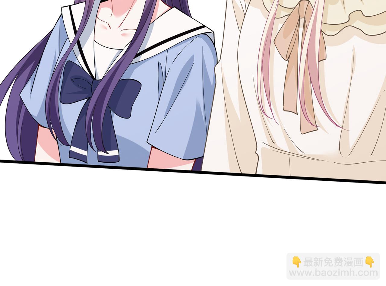 第472 岳清雅的嫉妒69