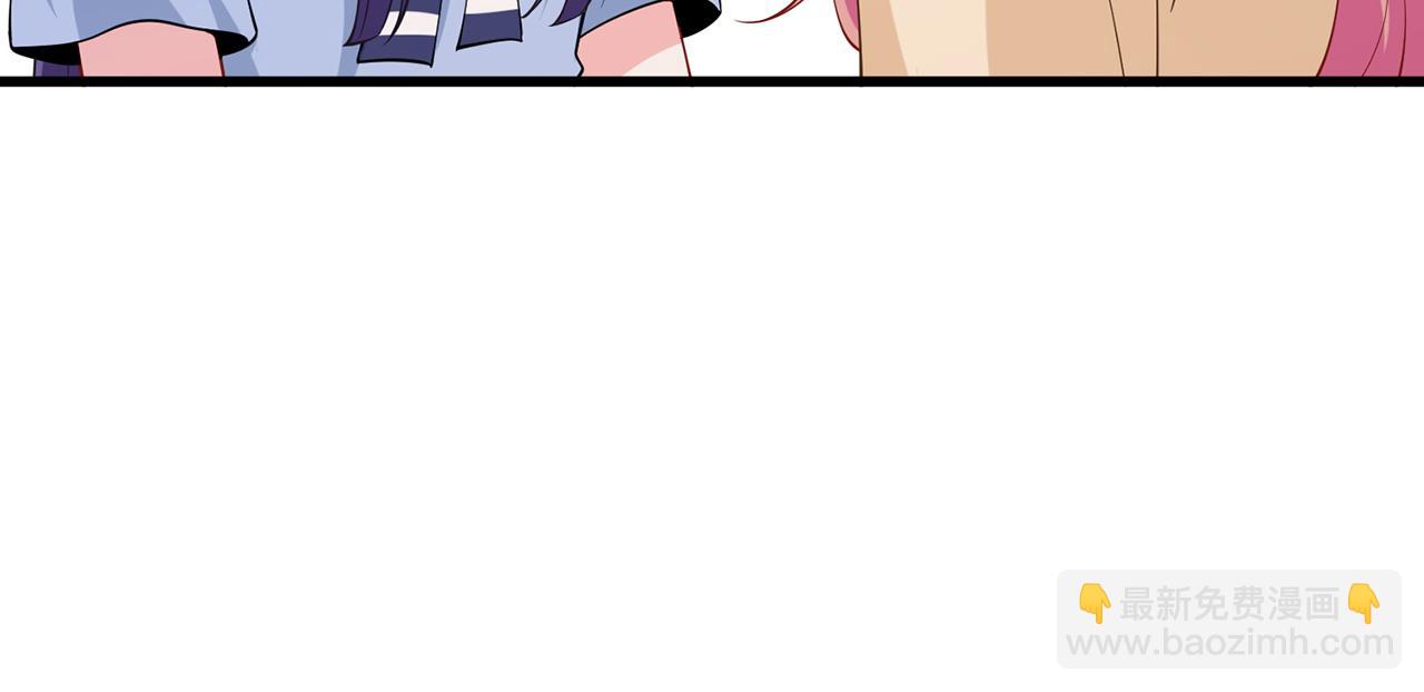 第472 岳清雅的嫉妒82