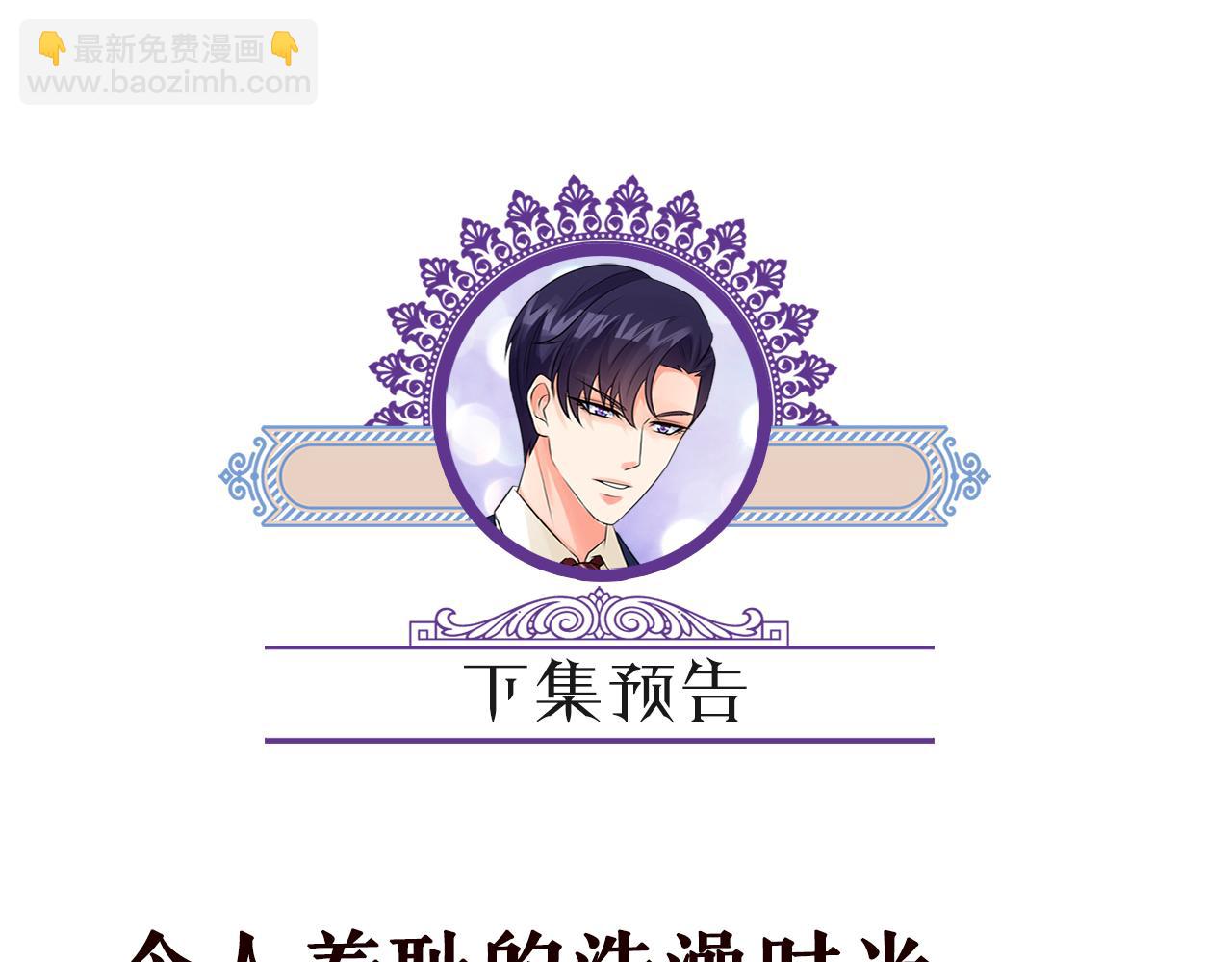 第473 多人游戏115