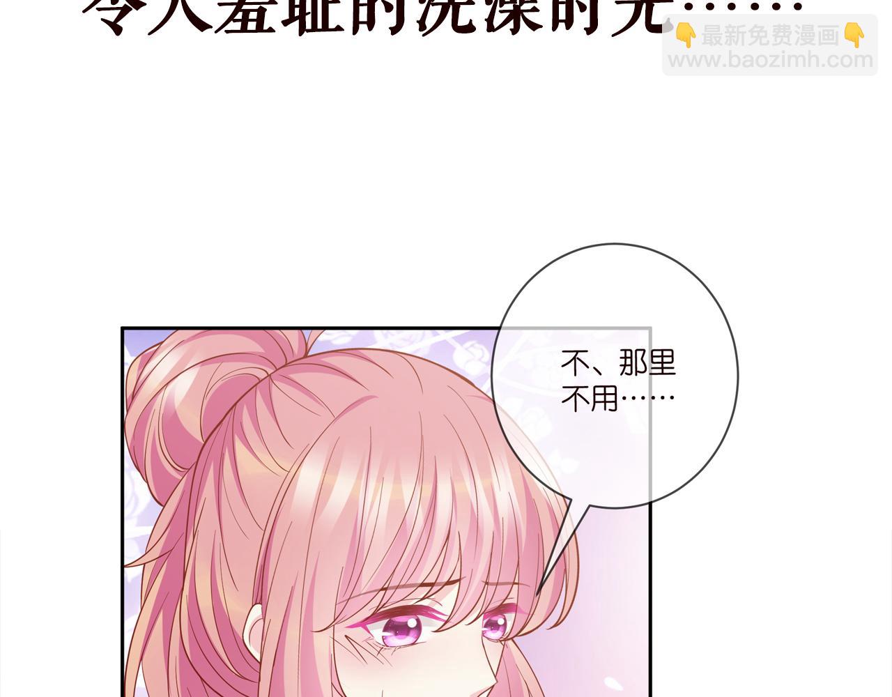 第473 多人游戏116