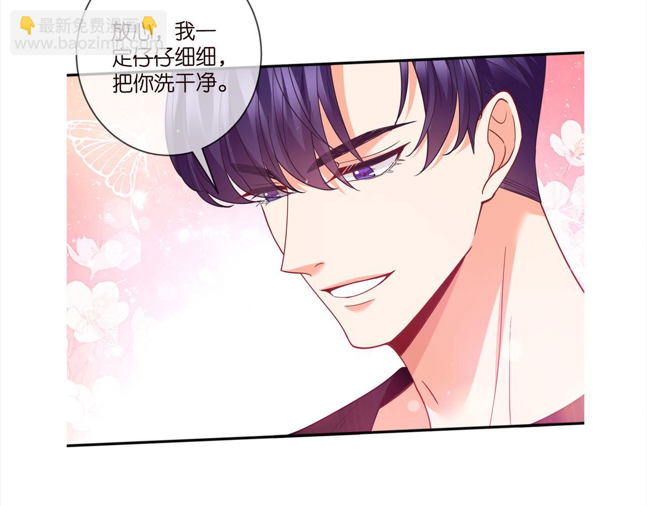 第473 多人游戏118
