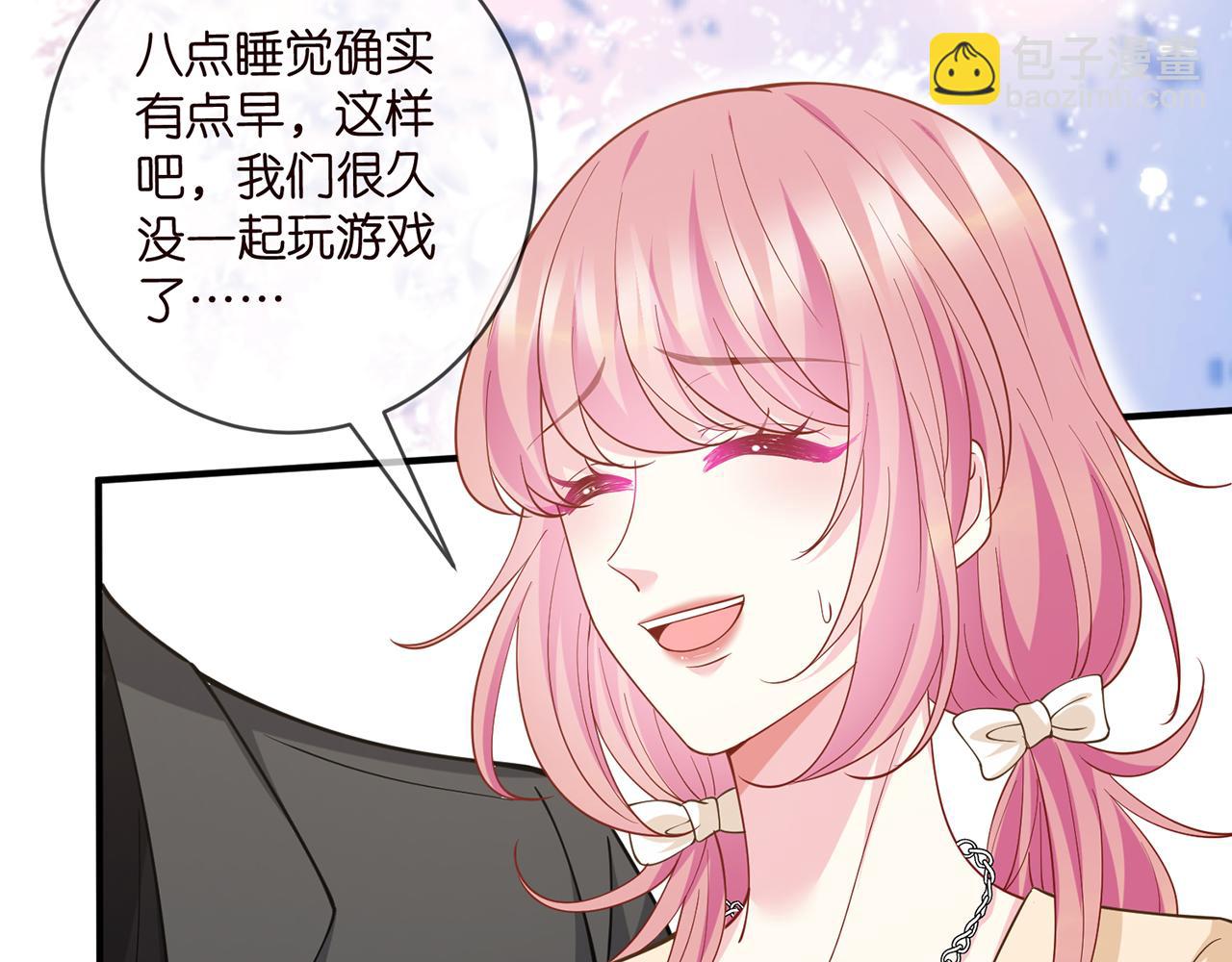 第473 多人游戏12