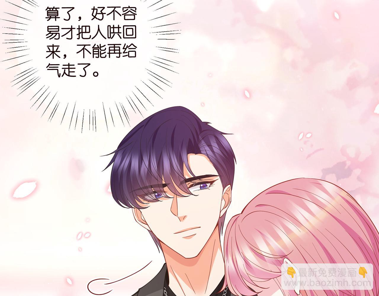 第473 多人游戏21
