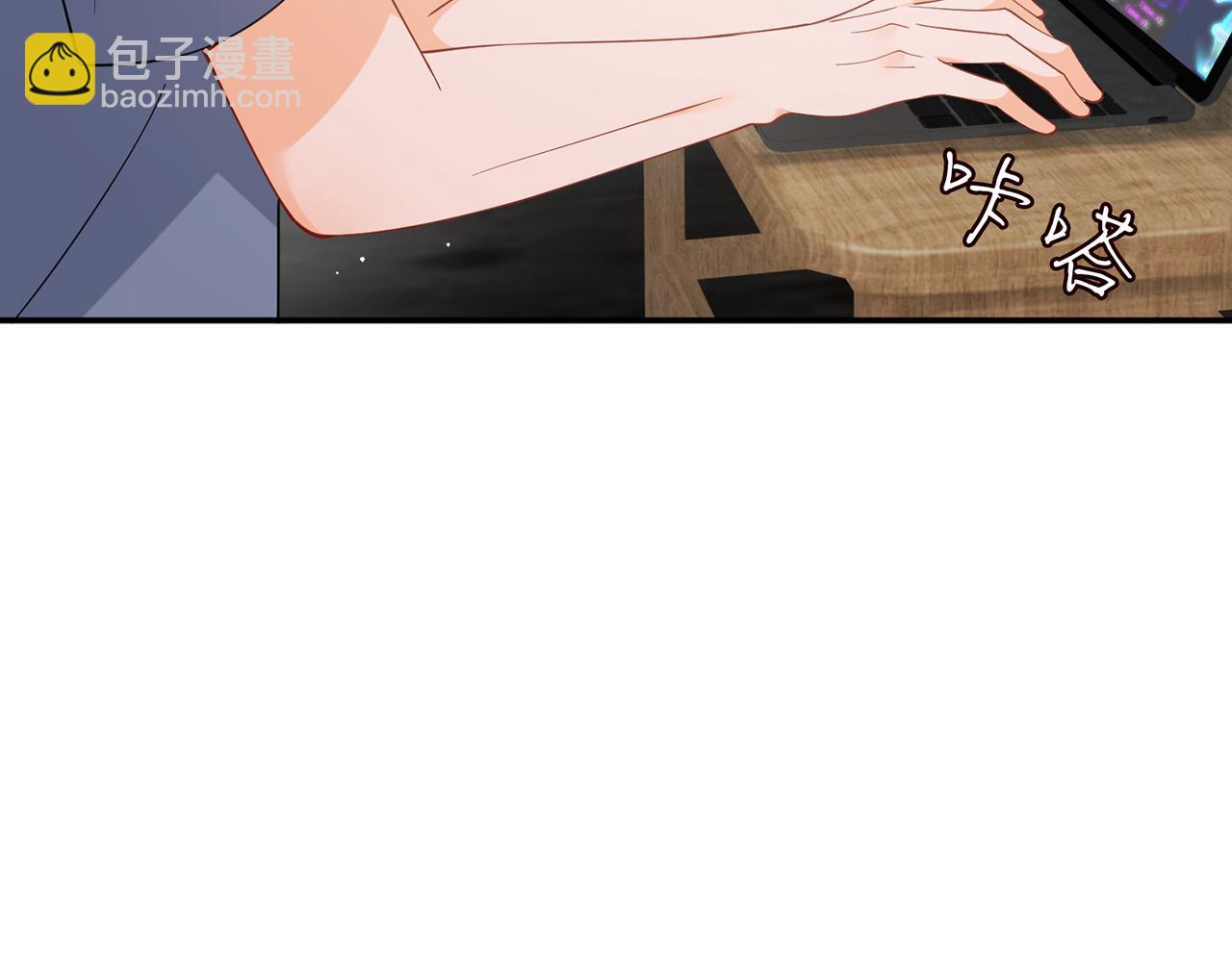第473 多人游戏28