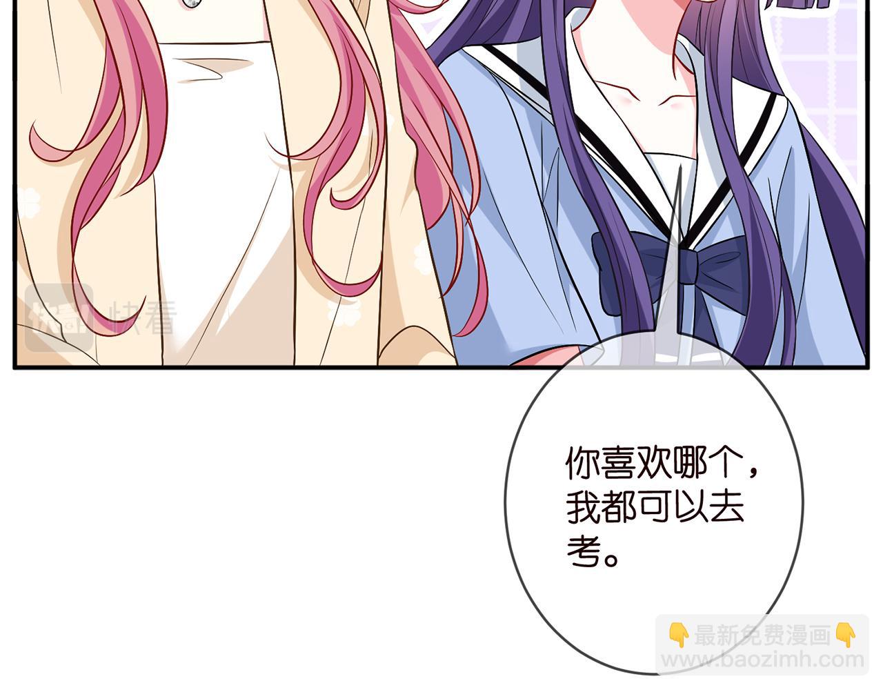 第473 多人游戏38