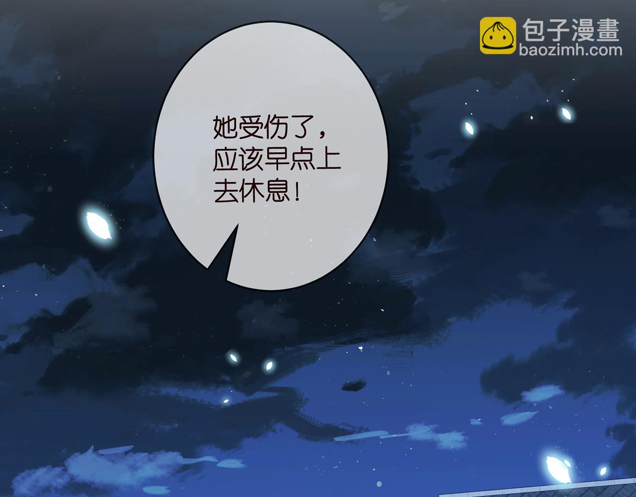 第473 多人游戏4
