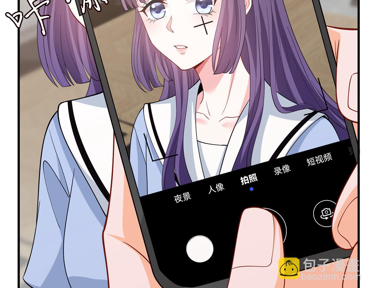 第473 多人游戏65