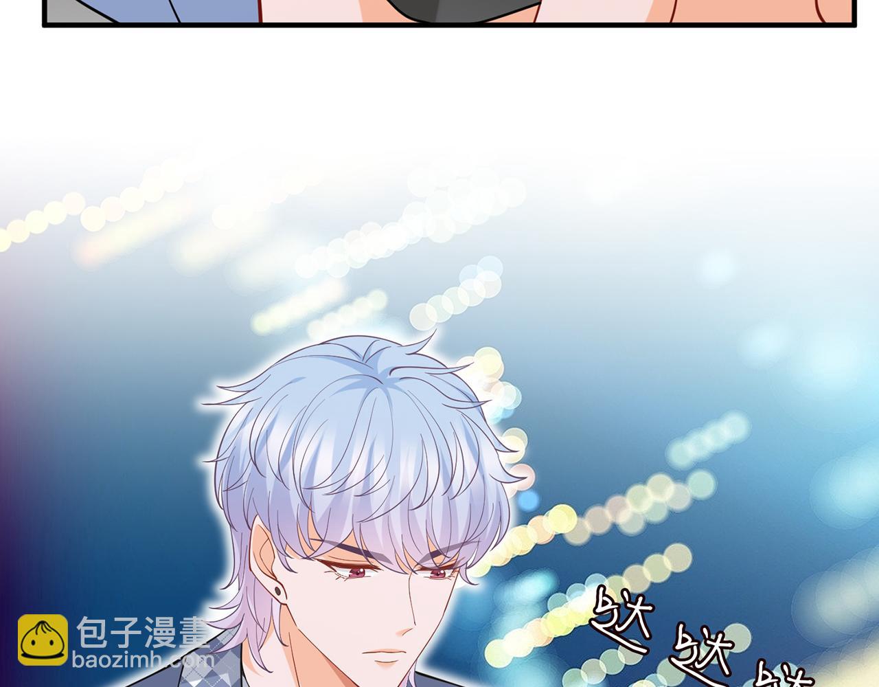 第473 多人游戏66