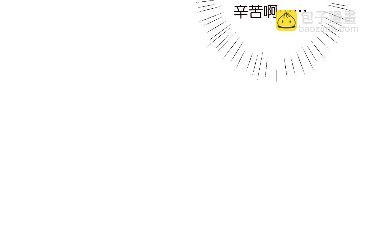 第473 多人游戏84
