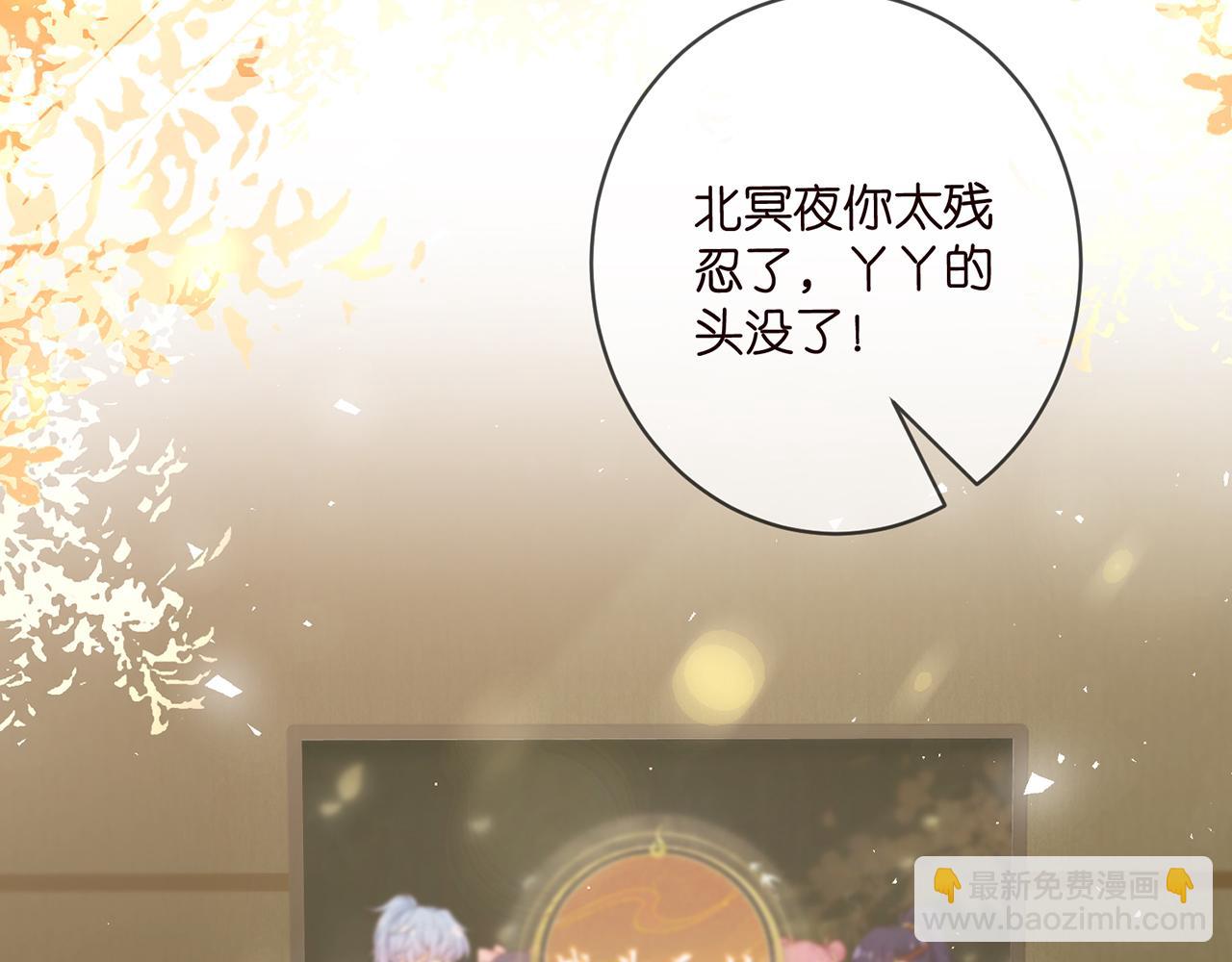 第473 多人游戏88
