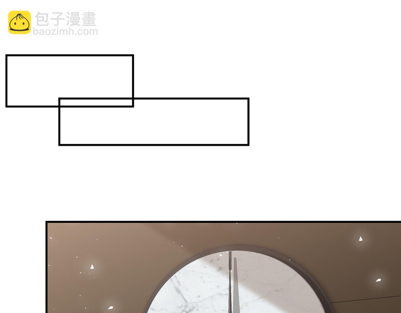 第473 多人游戏91