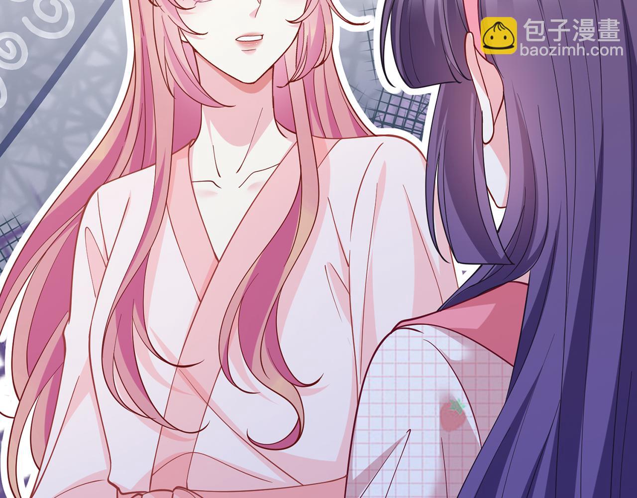 第474 帮她洗澡106