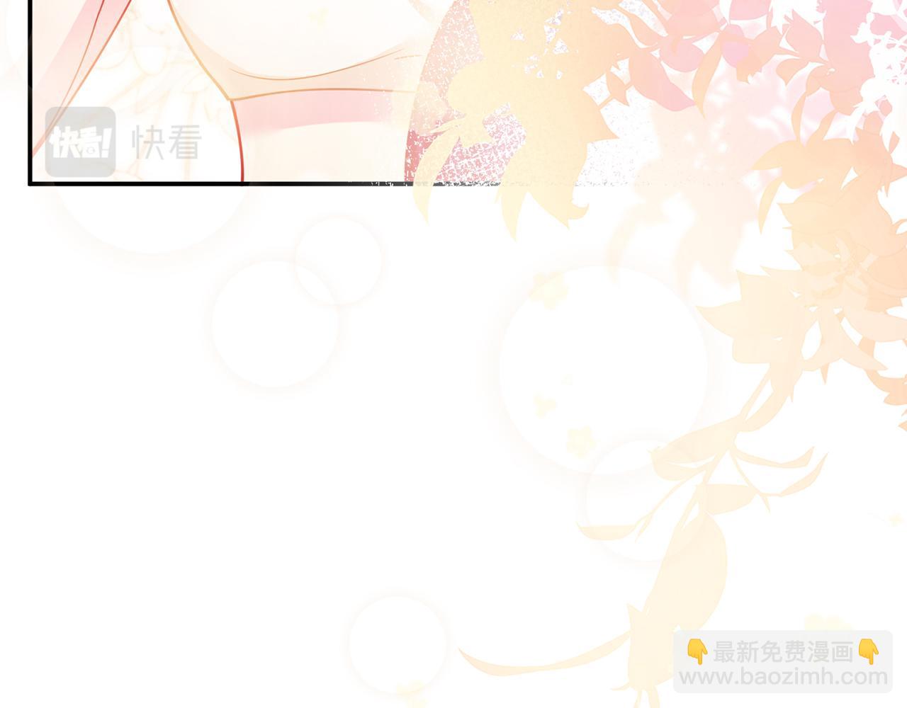 第474 帮她洗澡19