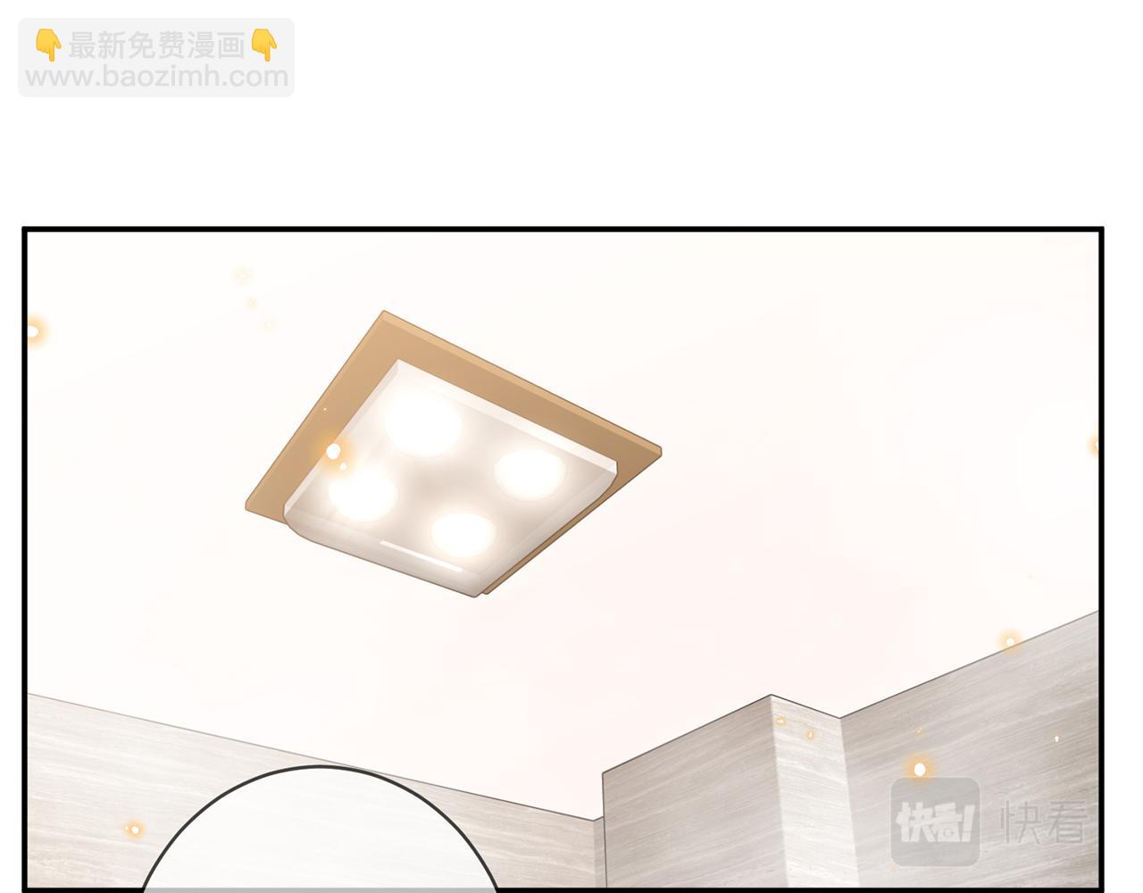 第474 帮她洗澡3
