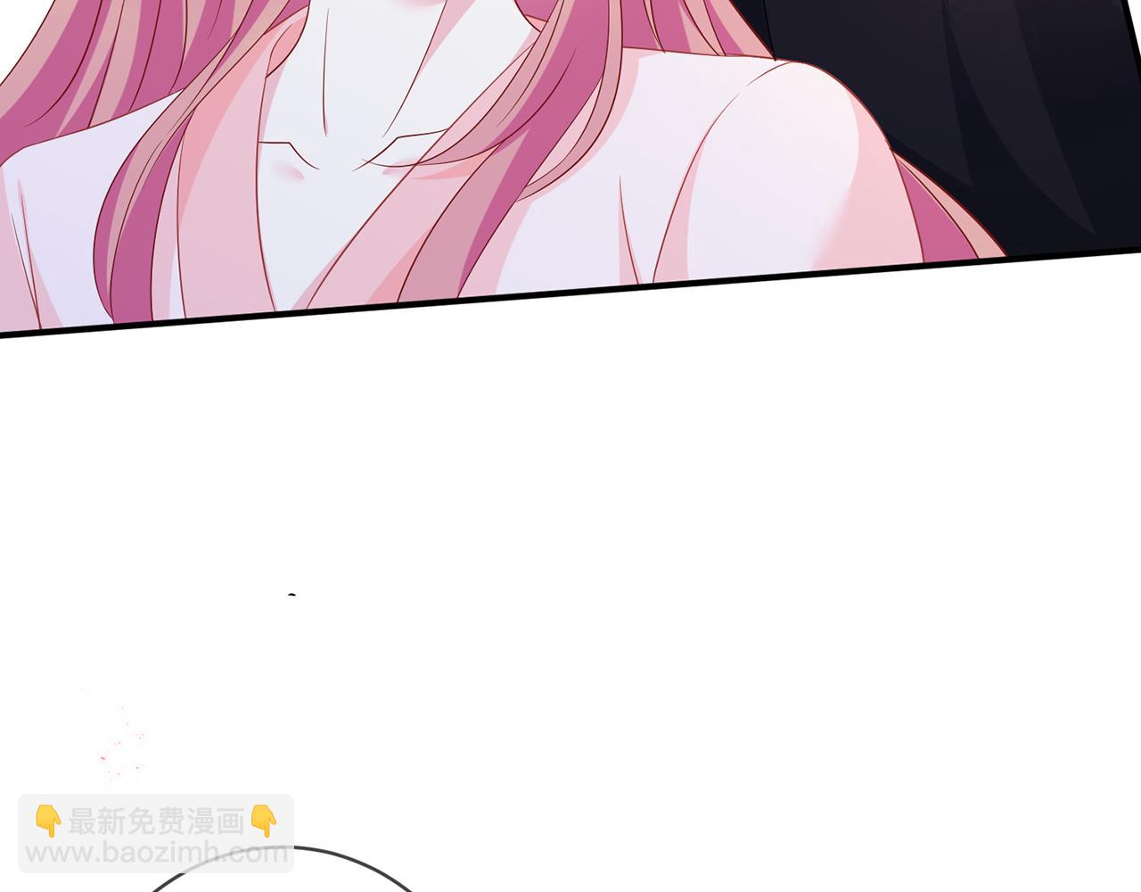 第474 帮她洗澡50