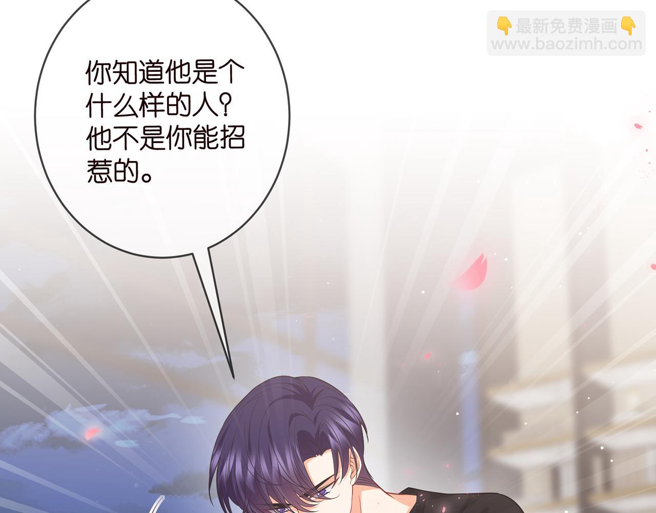 第474 帮她洗澡51