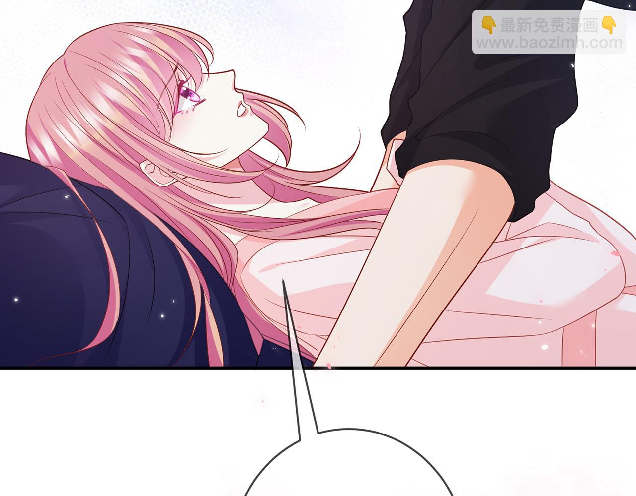 第474 帮她洗澡55