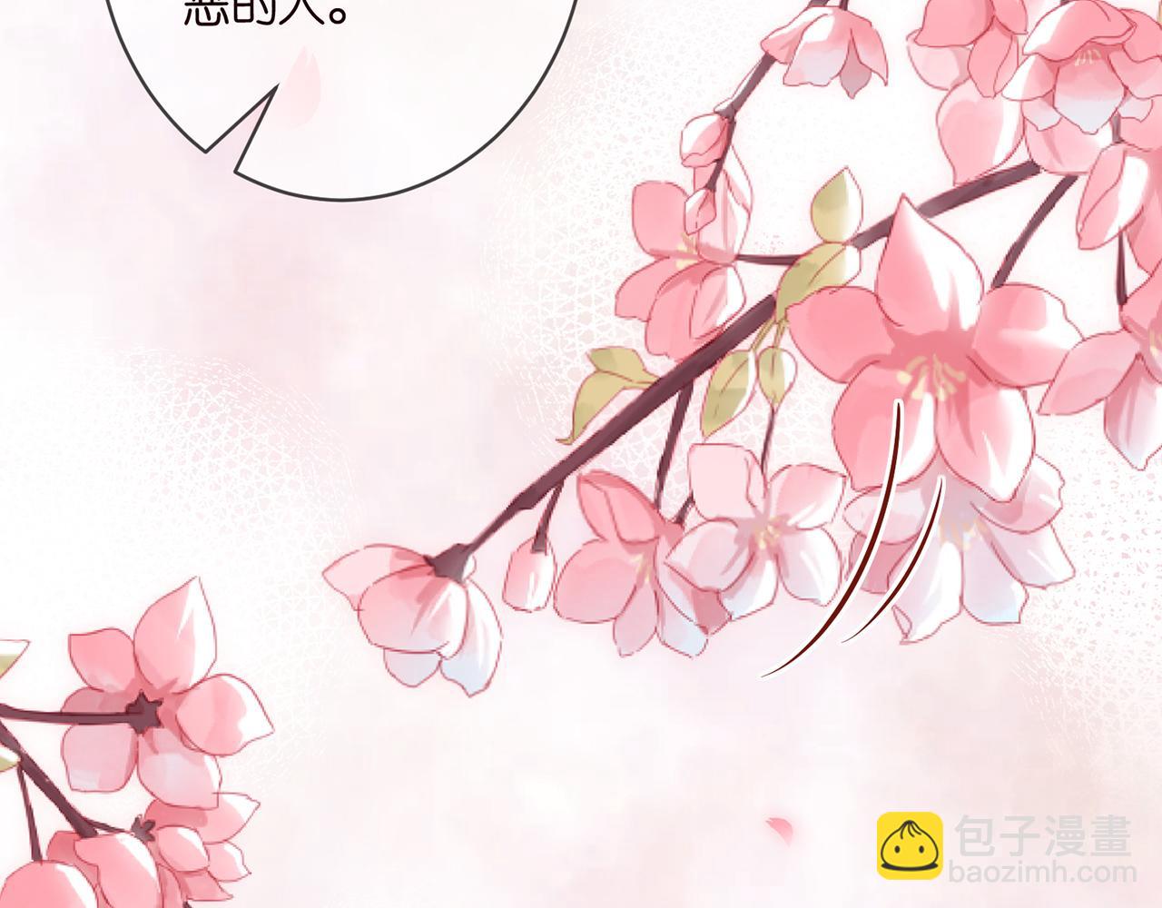 第474 帮她洗澡57