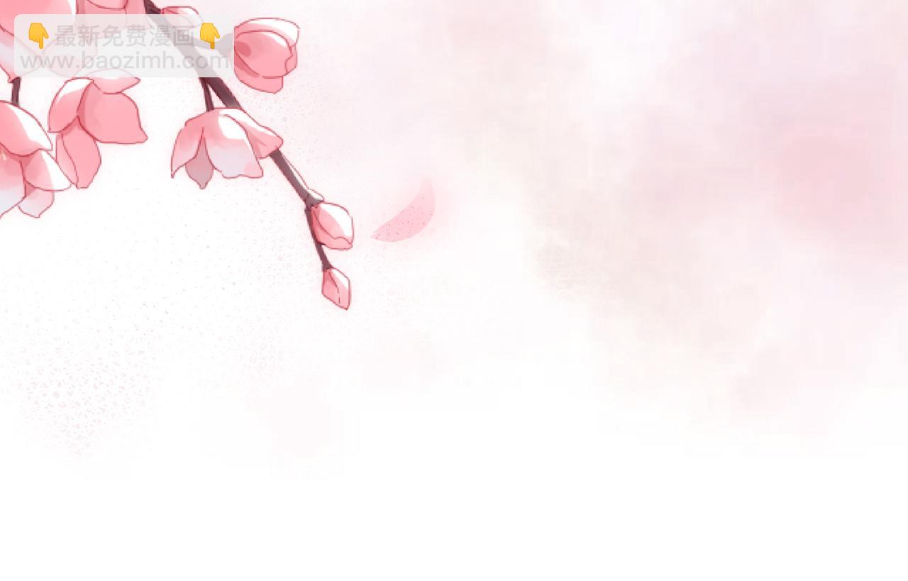 第474 帮她洗澡58
