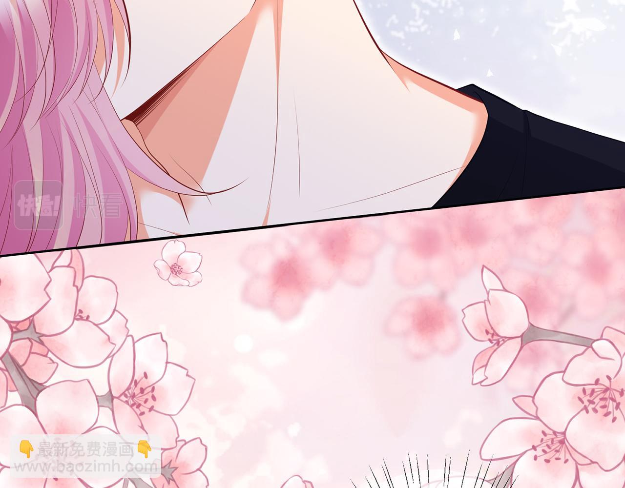 第474 帮她洗澡76