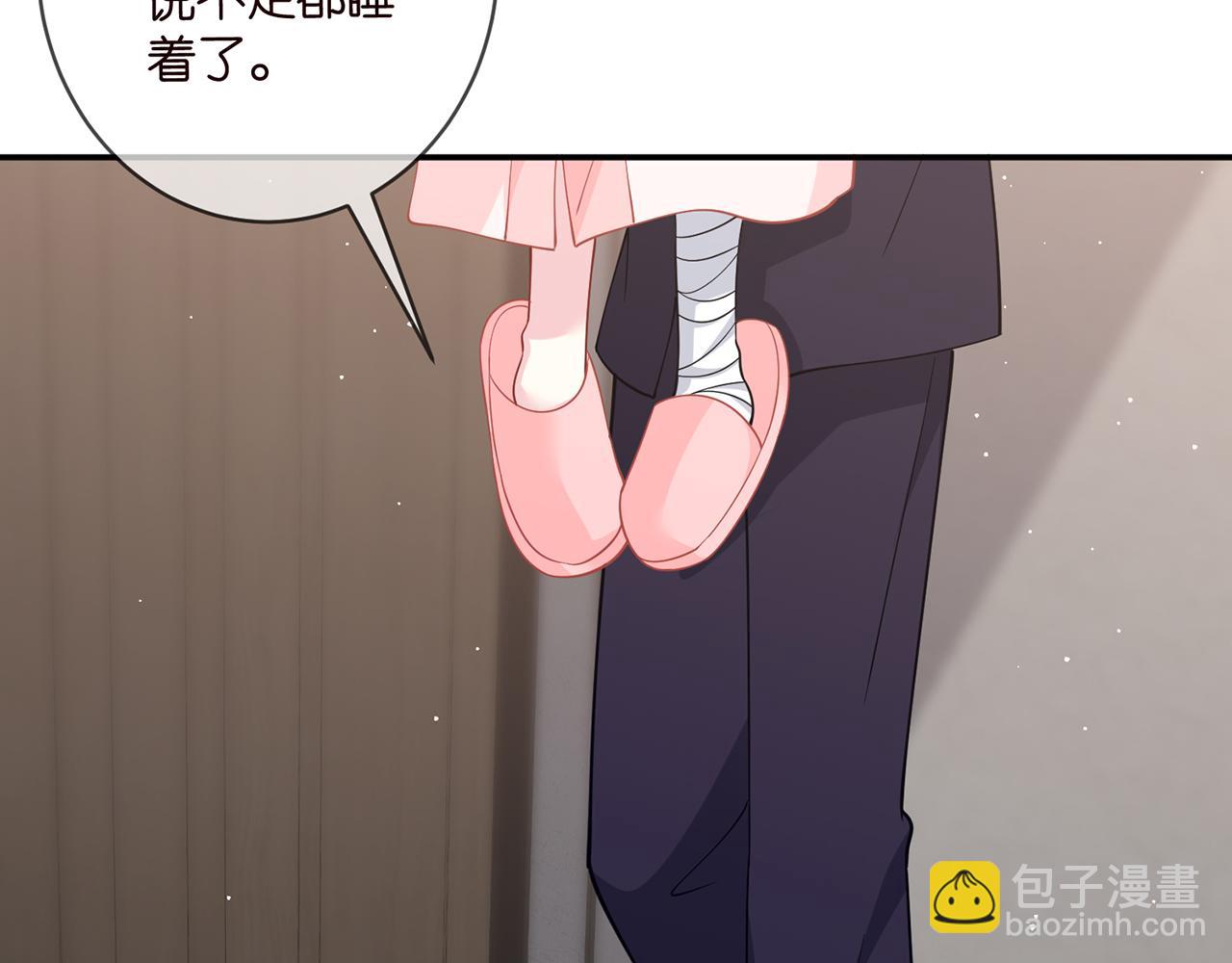 第474 帮她洗澡83
