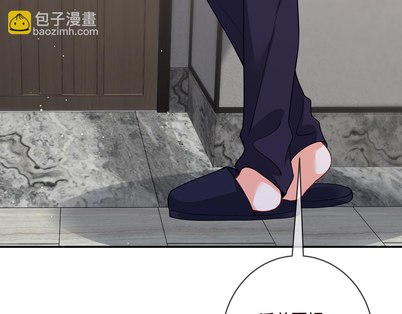 第474 帮她洗澡84