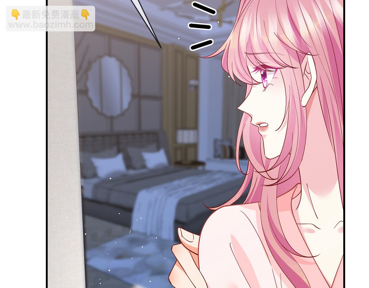 第474 帮她洗澡86