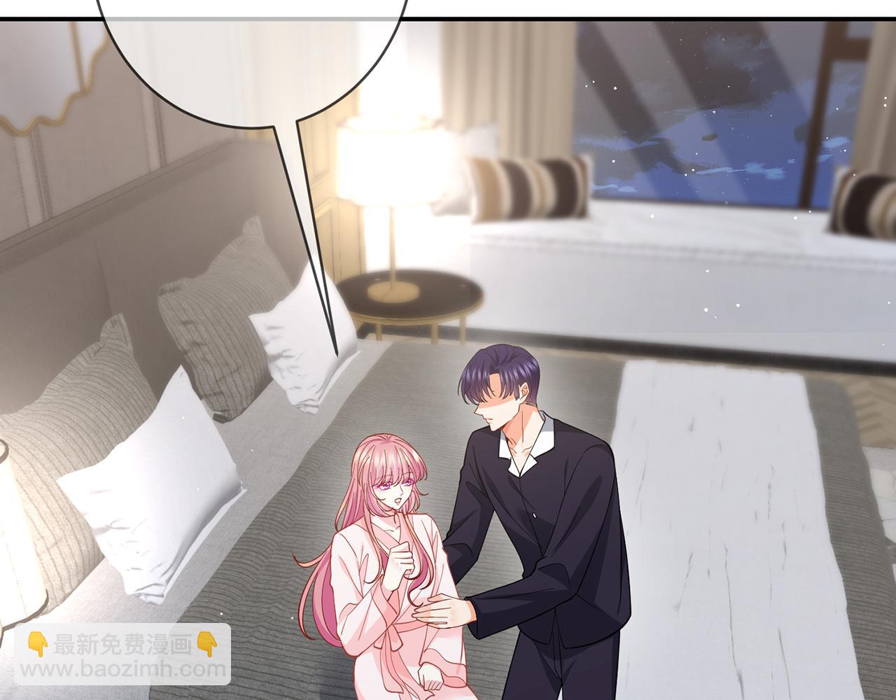 第474 帮她洗澡88