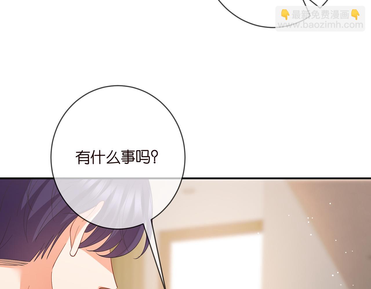 第474 帮她洗澡90