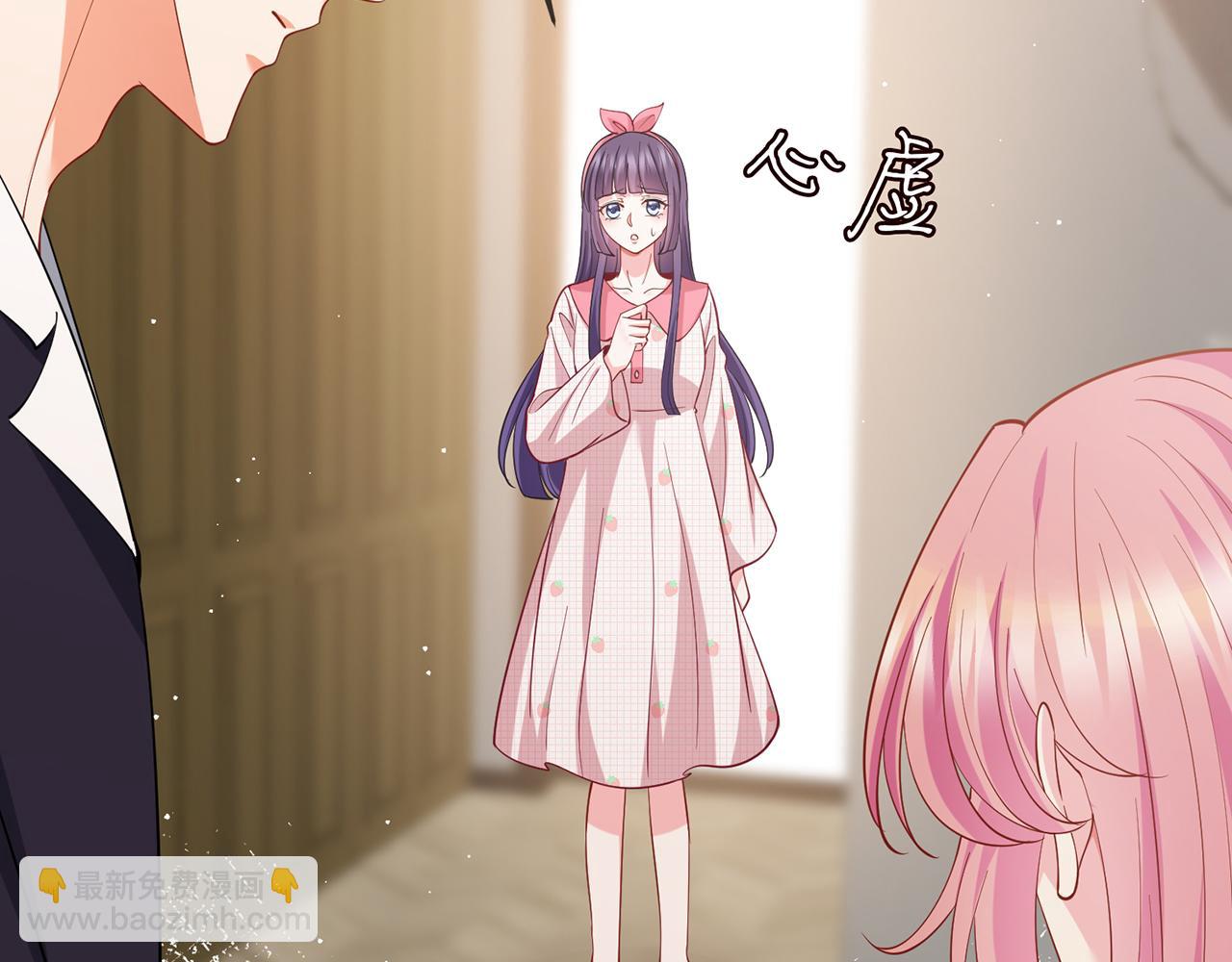 第474 帮她洗澡91