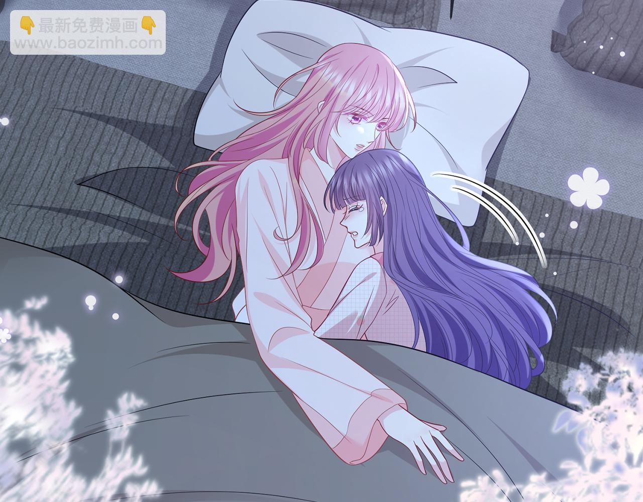 第475 害怕我吗？100